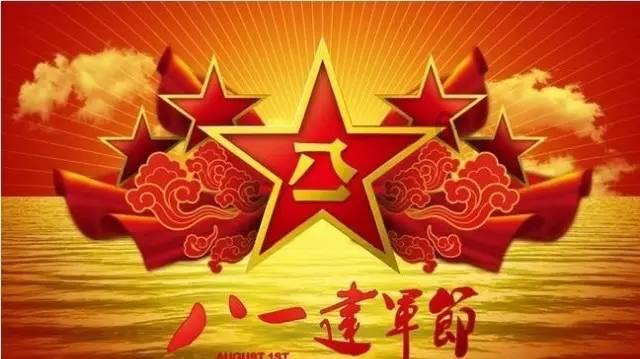 家乡的麻烦